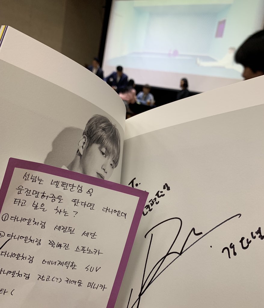 녤편단심ⒹⒶⓃⒾⓉⓎ tweet media
