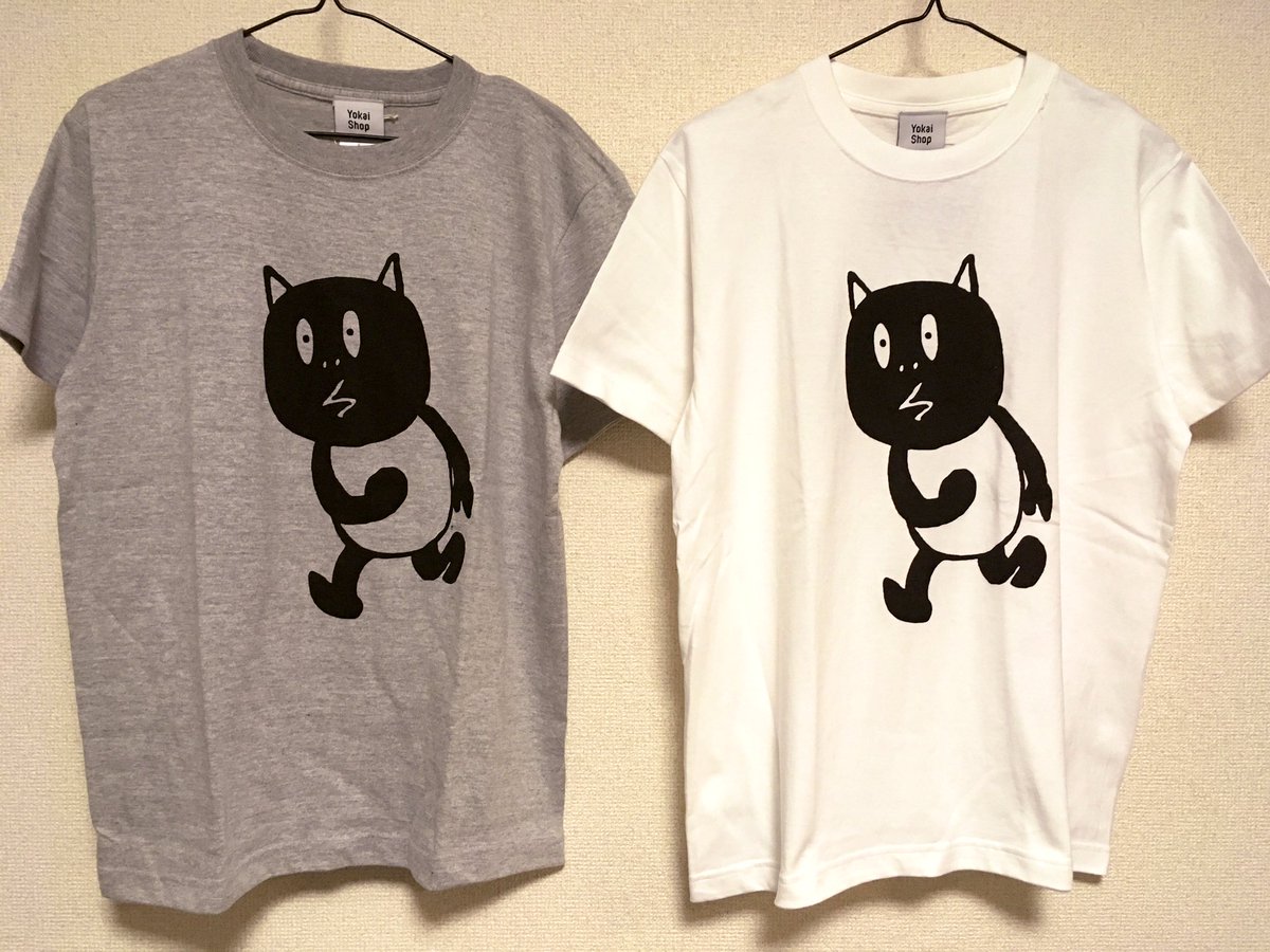 ほんで、コレね!
ワンフェスでゲットの新作「どしたいTシャツ」‼️
今回の絵は初めて少年サンデー版からなんだよ〜!
Tシャツの白色が今までよりもより白みが強くてめっちゃ夏ぽい☀️からホンマ今着るべき1着ですわ!
ワンフェスでは見えない学校Tシャツサイズ売り切れだったから通販組〜?
#河童の三平 