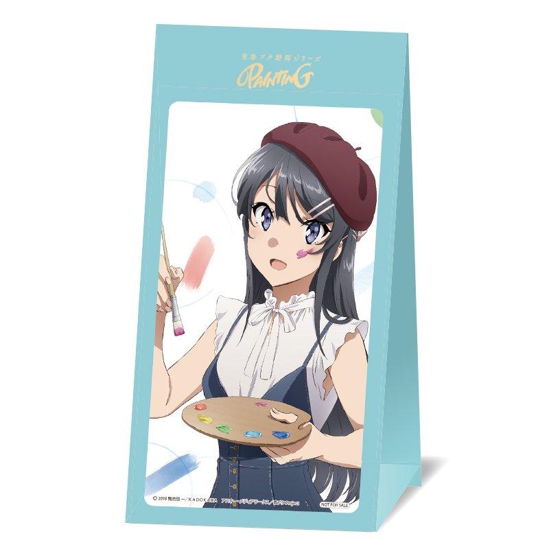 本日まで】青春ブタ野郎シリーズ公式イラストブック PAINTINGのご予約