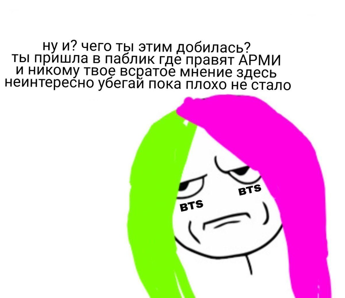 ihatearmi's tweet photo. в мультифандомных пабликах страны https://t.co/Ddo4nJrcHS