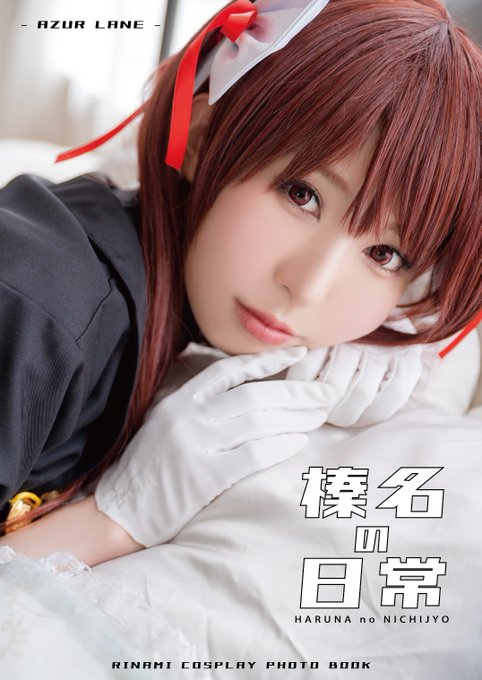 Twitterのコスプレ画像35