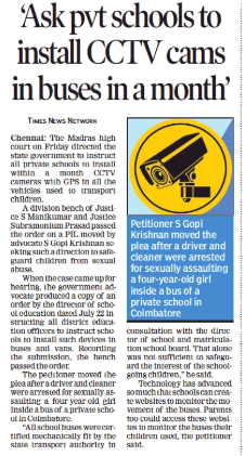 InventcareApp's tweet photo. #InventDesk GPS tracking &amp; CCTV live monitoring solution #iSecure is most reliable for parents &amp;school transport department to remain connected during transit. Parents get live streaming from Bus in their mobile app Connect at support@inventcare.com or call 18001029357 for demo https://t.co/iTkmh3JXqp