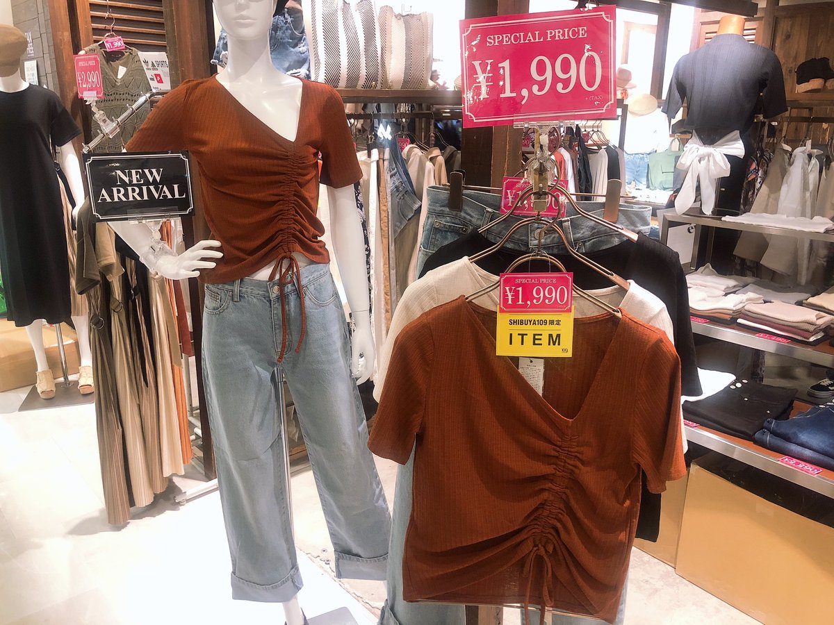 Shibuya109 Me Janeはほとんどのトップスが 1 990 Taxで売ってるよ 安いし 可愛いしありがたすぎる 1 490均一のコーナーや109限定 アイテムもあるから要チェック Shibuya109 Me Janeはほとんどのトップスが 1 990 Taxで売ってるよ 安いし 可愛いしありがたすぎる 1 490均一のコーナーや109限定 アイテムもあるから要チェック