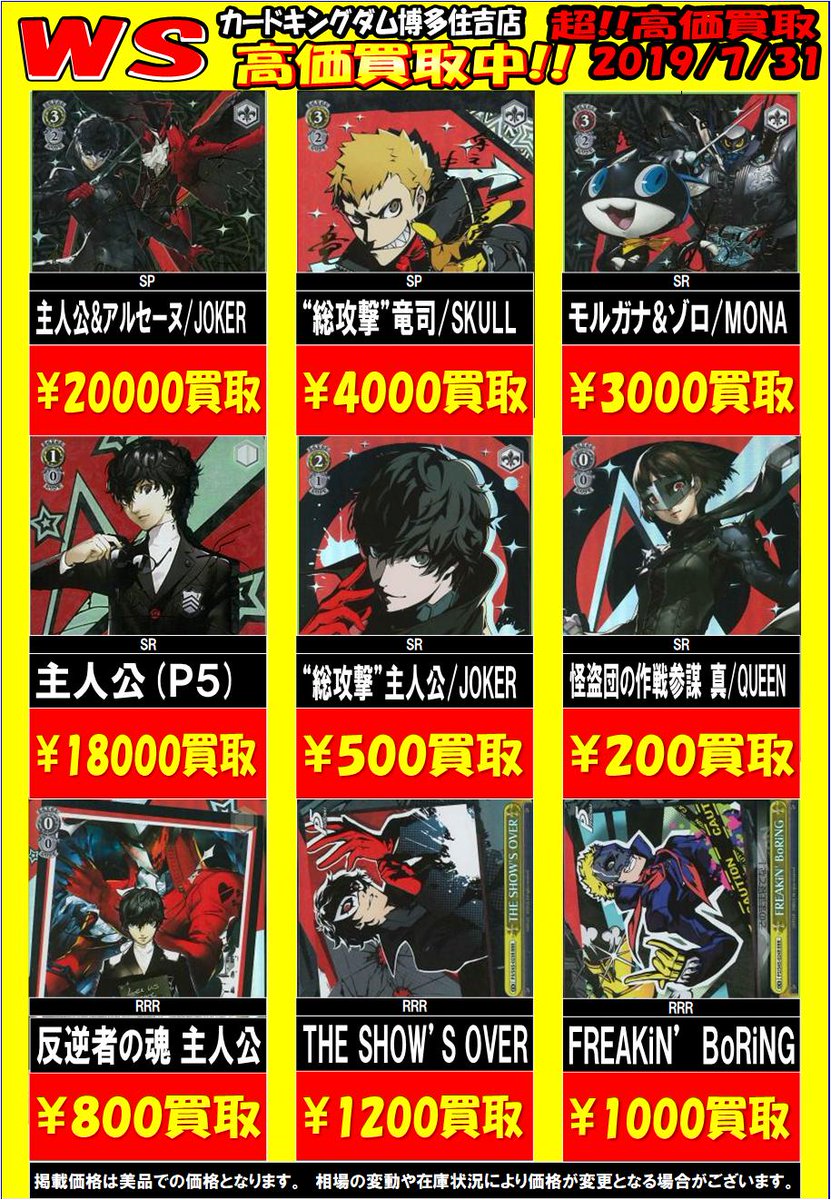 漫画　まとめ売り きのう何食べた? シーズン2 DVD 全4巻 全巻セット 新品DVDケース