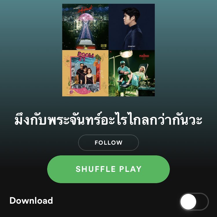 —•กก๊ะกกุง'깎뀽~¡ tweet media