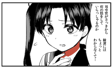 夏コミ原稿もやってるよー 