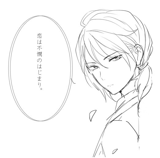 柊 一葉 ヤンデレ祭りに参加するためにプロットこねこね בטוויטר 更新しました 恋に生きる転生令嬢 乙女ゲームのシナリオなんて知りません パパんの愛が重い 娘は神よりも尊い な父は報われないね の回です アルファポリス ラブコメ ラノベ
