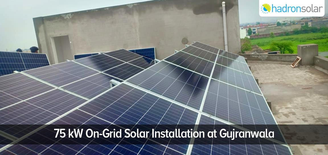HadronSolar's tweet photo. Work in Progress for the Installation of 75 kW On-Grid Solar System in Gujranwala.
For more information, call us at 0345-4444260 | 042-35240526 or visit https://t.co/AyvcFPfiFj
#HadronSolar #SolarSystem #solarpower #Solarenergy #Solarpanels #pakistan #energy #renewables https://t.co/qonwdBYR7s