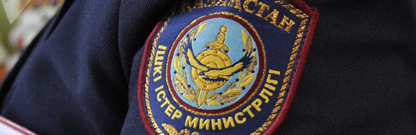 День полиции рк открытка, пожар анимация маленькие