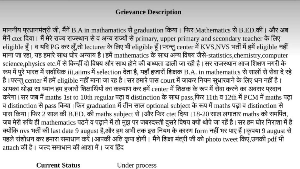 RAHULBI65617159's tweet image. @PMOIndia ऐसा नियम किसी भी राज्य या देश में नहीं है। @HRDMinistry @DrRPNishank जी आप तो #oneNATIONoneRULE के पक्षधर तो ऐसा अन्याय क्यों,सर nvs form last date  चली जाएगी,मेरी grievance अभी under process है।मैं matter व राज्यों काTGT MATH eligibility notification attach कर रहा हूँ।