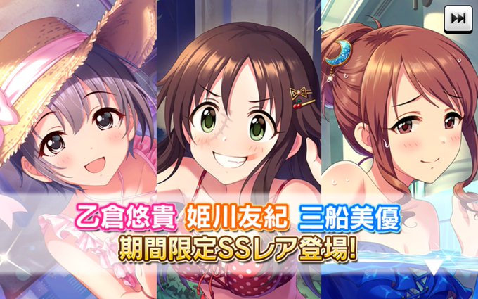 姫川 高画質 のtwitterイラスト検索結果 姫川 高画質 のtwitterイラスト検索結果