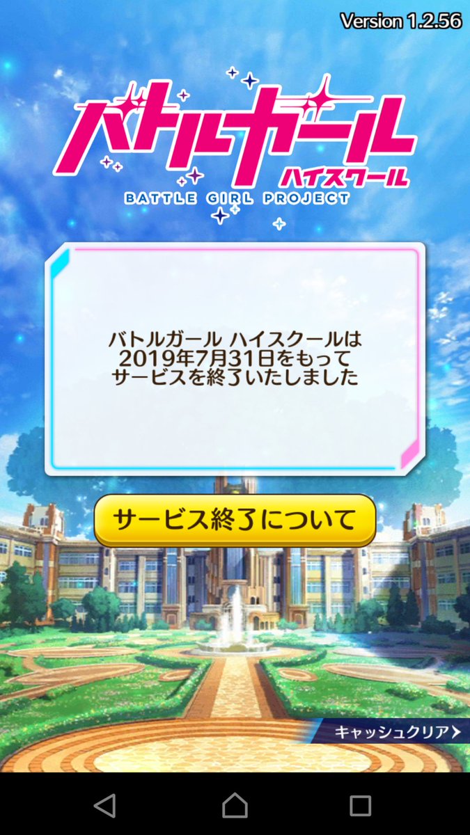 ☬Hirol☬ tweet media