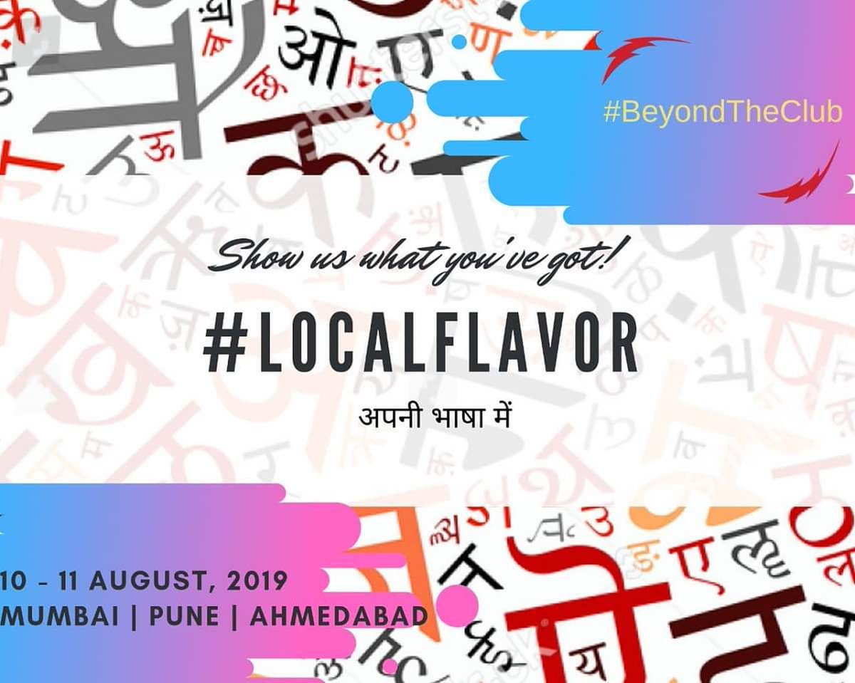 BeyondTheClub1's tweet photo. India is a land of diversity. 29 states. 7 Union Territories and 22 scheduled languages.

This Independence day, let's embrace the diversity and the local dialects - let's taste the local flavour. https://t.co/kBjWWuBEfX