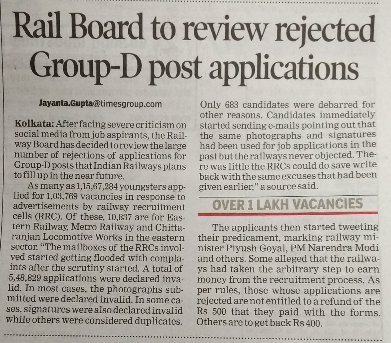 South Eastern Railway on X: &ldquo;Rail Board to review rejected Group-D 