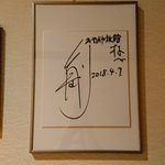 ツイートに含まれる画像