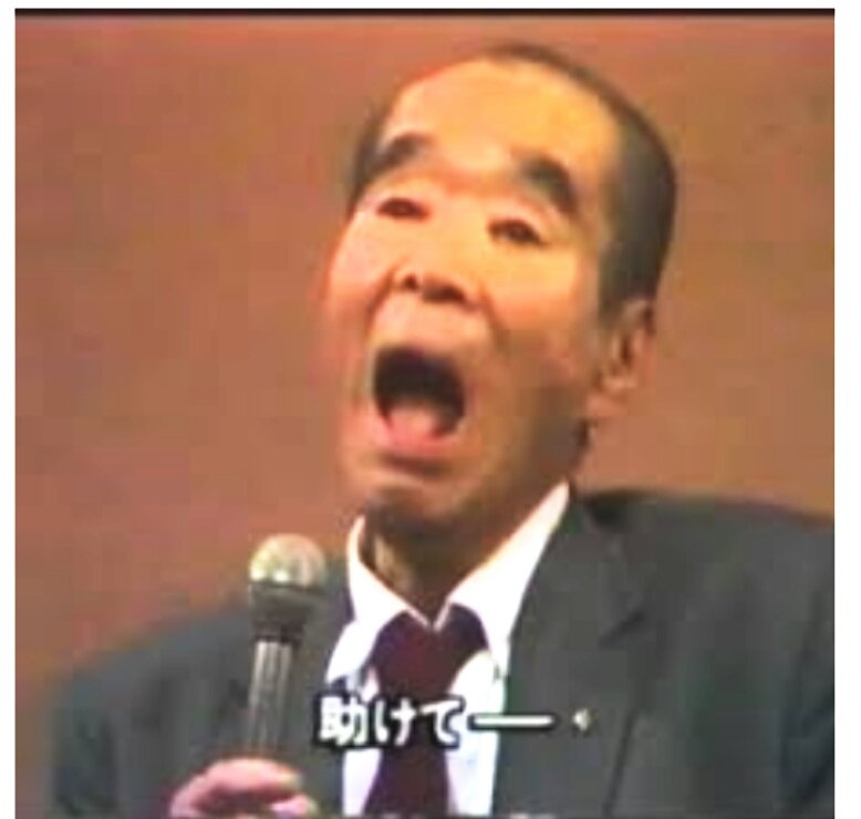 いそうな面白い妖怪の名前 いそうな面白い妖怪の名前