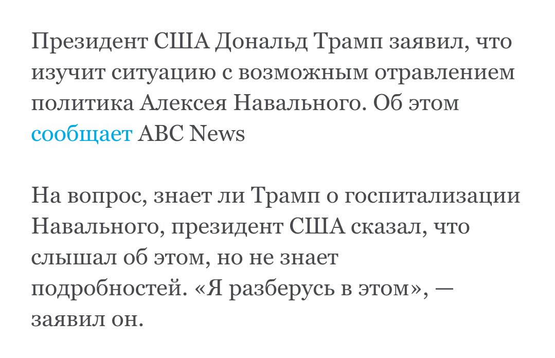 dodppfodp's tweet photo. Хочется дать развернутый комментарий по поводу этой ситуации, но в голове только: "О-ХУ-ЕТЬ". https://t.co/HGxnbUEWx4