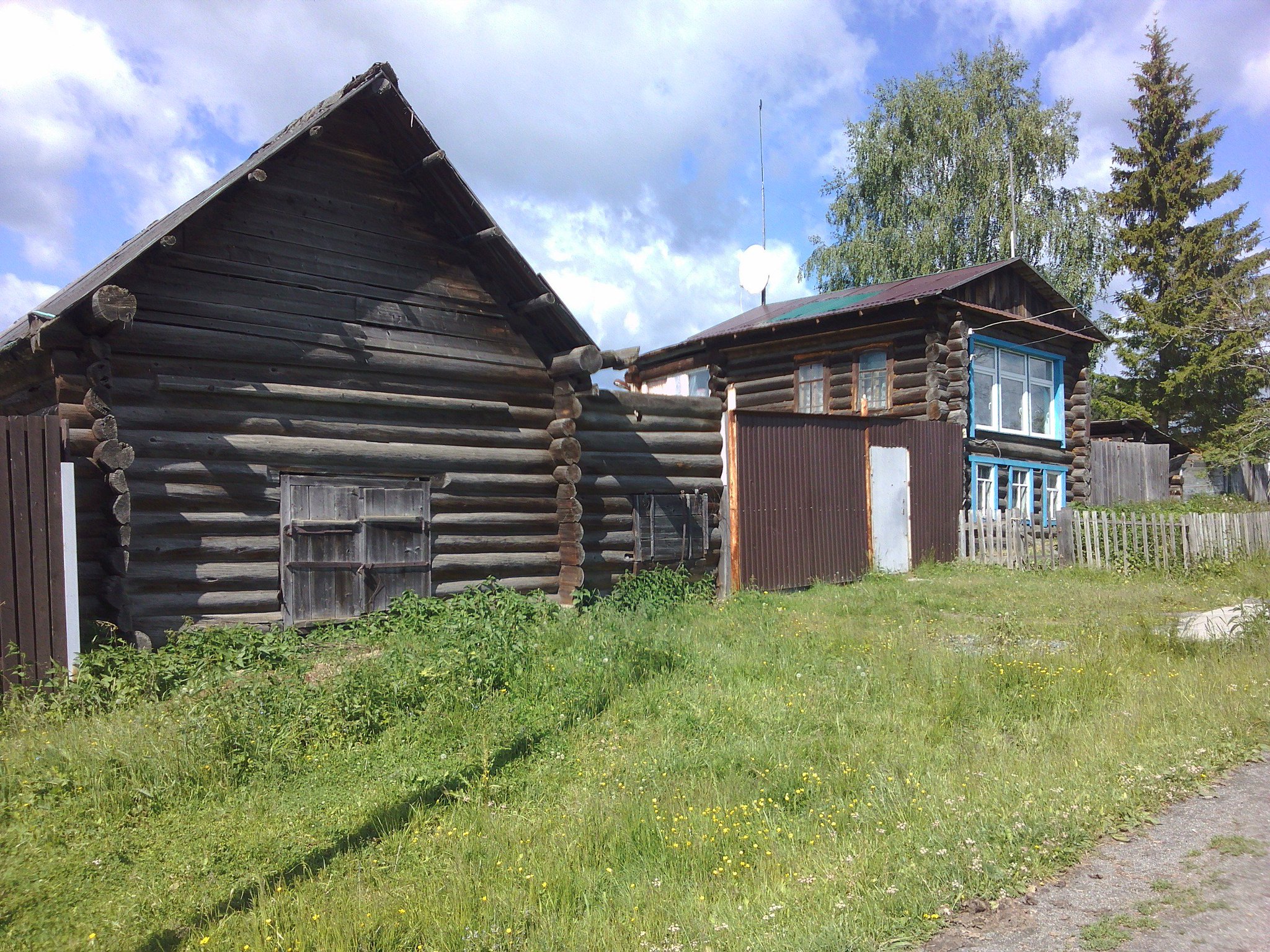 Краснояр Ревда Свердловской области