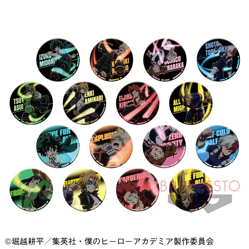 アドアーズプライズ イベント情報 プライズ情報 僕のヒーローアカデミア 缶バッジ Night Training が8月6日より順次登場予定 導入状況は店舗により異なります 僕のヒーローアカデミア ヒロアカ アドアーズ アドアーズプライズ イベント情報 プライズ情報 僕のヒーローアカデミア 缶バッジ Night Training が8月6日より順次登場予定 導入状況は店舗により異なります 僕のヒーローアカデミア ヒロアカ アドアーズ