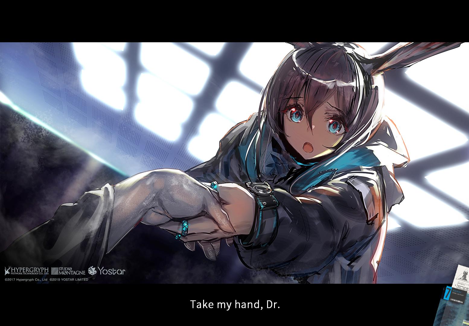 Welcome to Arknights - Mobile Gaming News Network