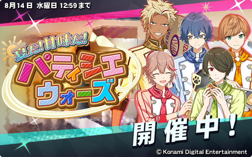 dnkr_various tweet picture
