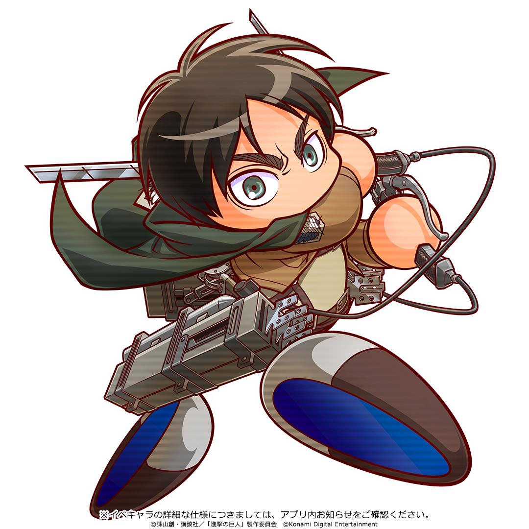 Attack On Titan Wiki パワサカ 進撃の巨人 Collaboration Eren Mikasa Levi And Erwin Character Images T Co Qvzxve8uzg