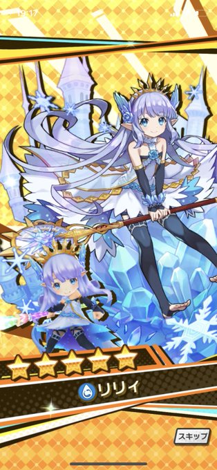 キャンプファイヤーのtwitterイラスト検索結果 古い順