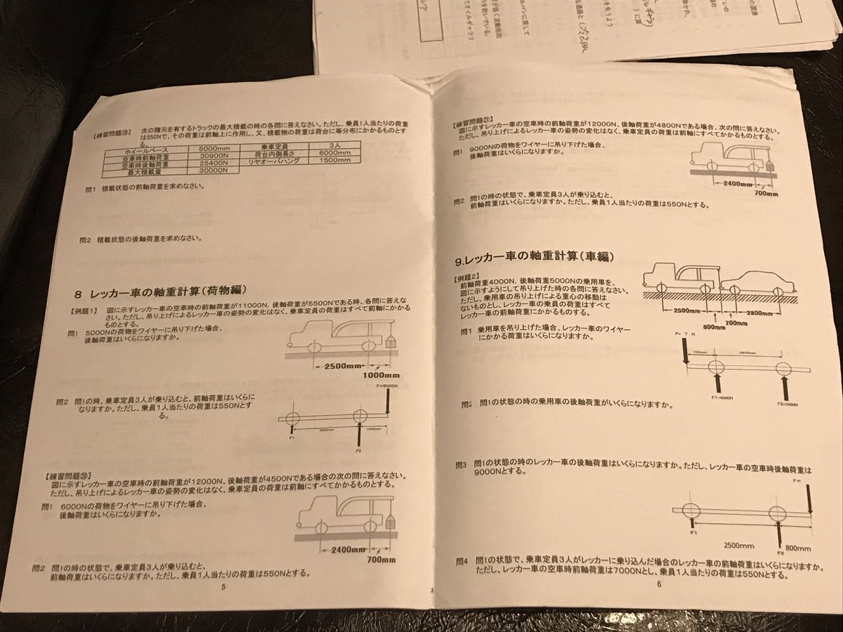 君 と 夏 の 終わり 将来 終わり 人生 終わり うんち ぶり