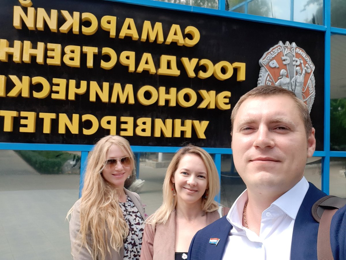 С коллегами и МЭР СО иницировали консультационное совещание с ректором СГЭУ С.И.Ашмариной по вопросу разработки системы реализации национальных проектов в органах местного самоуправления Самарской области.