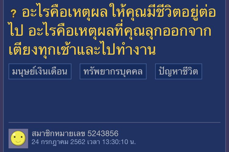สะพายกล้องท่องโลก 📸 tweet media