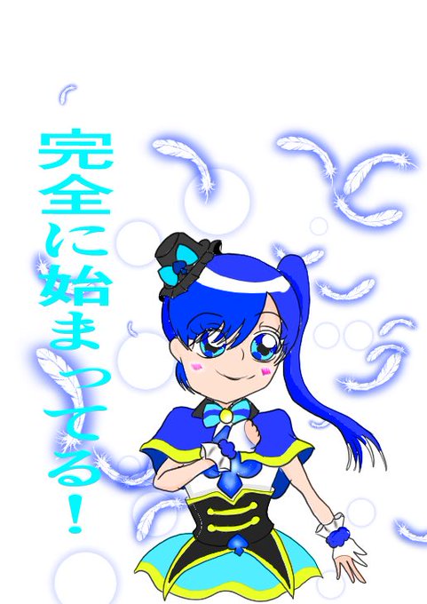 ファントミラージュのtwitterイラスト検索結果 古い順 ファントミラージュのtwitterイラスト検索結果 古い順