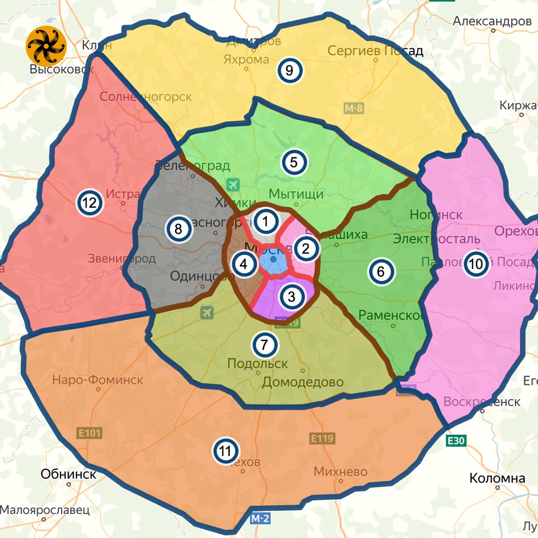 шион 6 зона. зоны московской области. зоны московской области. недзуми 6 зона. 6 зона москвы.