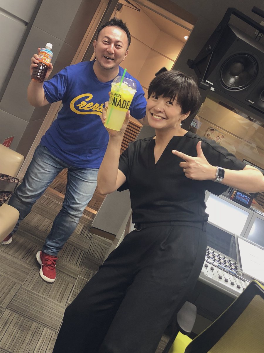 公式 武田和歌子 And Music 中継チームから レモネードのお土産 O 仲野さんは麦茶でパシャり Abcラジオ ぴたっと レモネード 中継 アズマッチ 武田和歌子 仲野博文 麦茶 公式 武田和歌子 And Music 中継チームから レモネードのお土産 O 仲野さんは麦茶でパシャり Abcラジオ ぴたっと レモネード 中継 アズマッチ 武田和歌子 仲野博文 麦茶