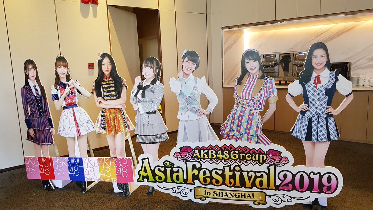 officialJKT48's tweet photo. @bebyJKT48 as JKT48 captain just participated in #AKB48GroupAsiaFestival2019! https://t.co/lN8Z2YtUsE