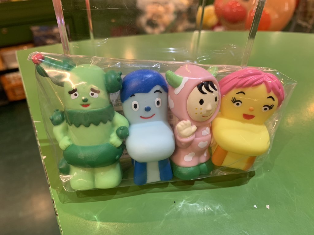 にこにこぷん ゆびにんぎょうセット 指人形 ソフビ にこにこぷん ゆびにんぎょうセット 指人形 ソフビ 2025年最新