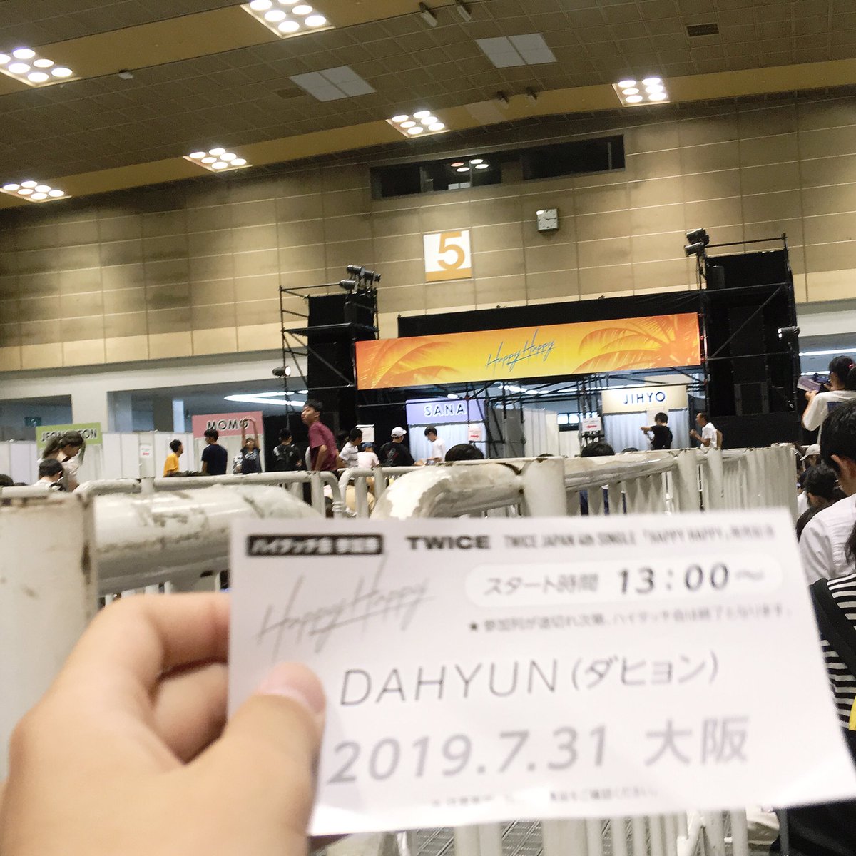 V_nao0528's tweet photo. 4ヶ月ぶりのダヒョン

メンバーの挨拶もみれて
ダヒョンもちゃんとみれました
相変わらず可愛いかった😆 https://t.co/PGmmV4wGxZ