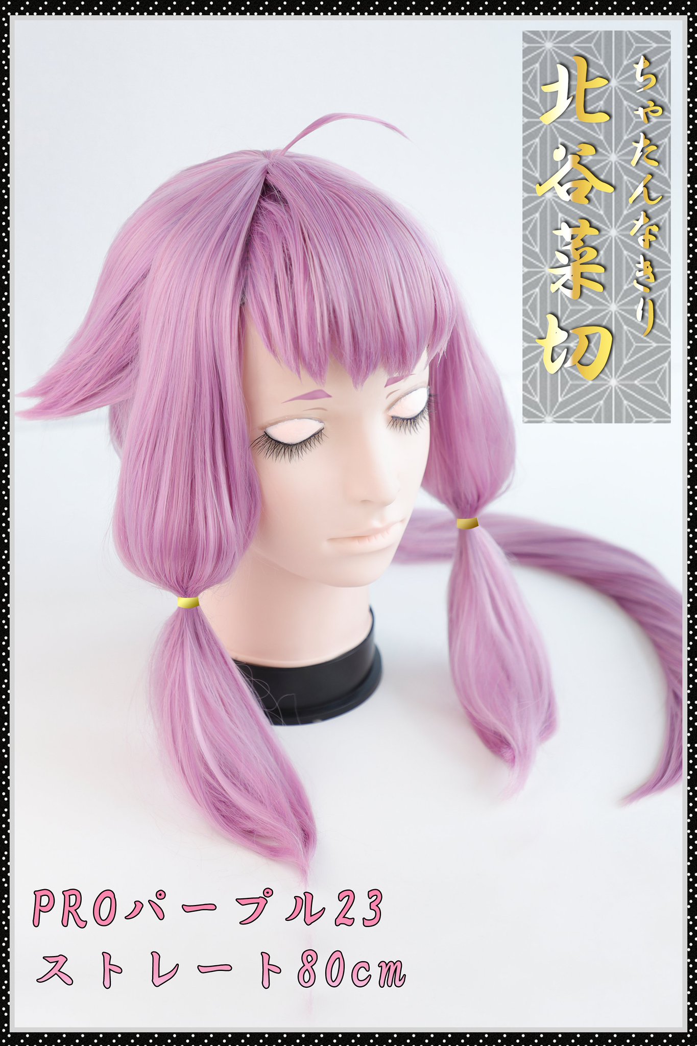 クラッセ+ ‐plus‐ on X: 