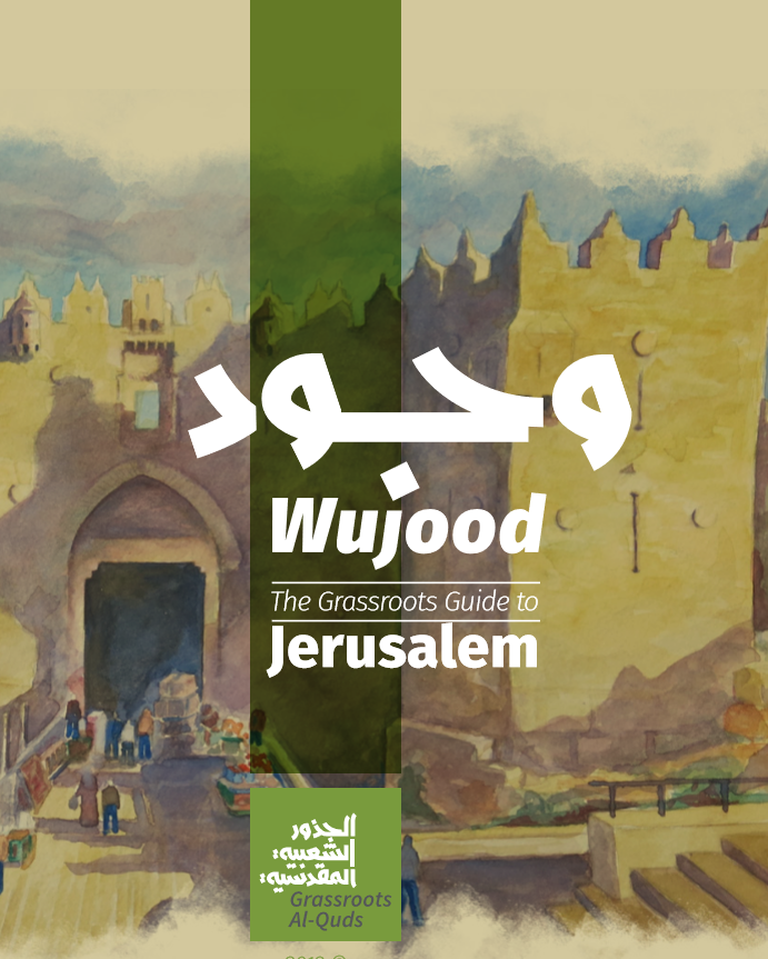 grassroots_quds's tweet photo. Why #Wujood? 
 Wujood provides the part of the story that the Occupation authorities do not want visitors to know. This is not merely the story of an aggressive and systematic ethnic cleansing against the Palestinians https://t.co/ofe75XcHR1