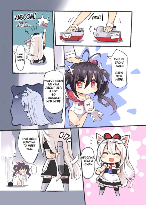 English ver.
#AzurLane 