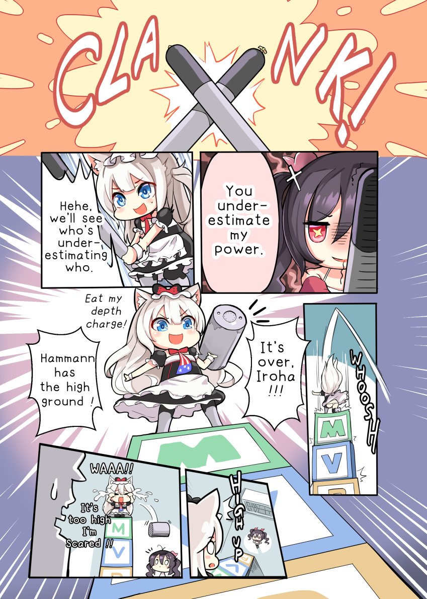 English ver.
#AzurLane 