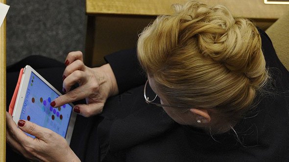 Компьютерра tweet media