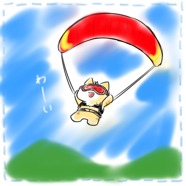 パラグライダーの日のtwitterイラスト検索結果