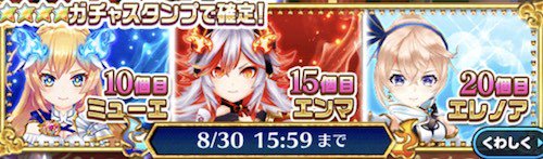 シミュレーターのtwitterイラスト検索結果 古い順