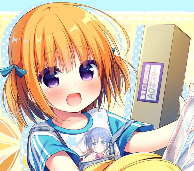 今回のコミケ合わせでもバスウェイ様でゆうひちゃん新しく描かせていただいてますー!ポスター争奪戦に勝利したゆうひちゃん!!
行き帰り座れるらくちんなバスプラン、ルートも増えた様なのでよかったら利用してみてくださいー!!
https://t.co/tVarWb1ktn 