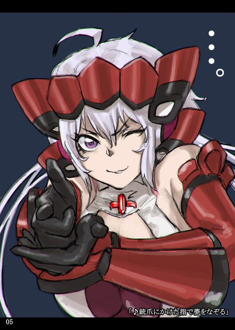 【C96】ばぁん【新刊サンプル1】 #戦姫絶唱シンフォギア #雪音クリス #C96 https://t.co/7xrio3MbNJ 