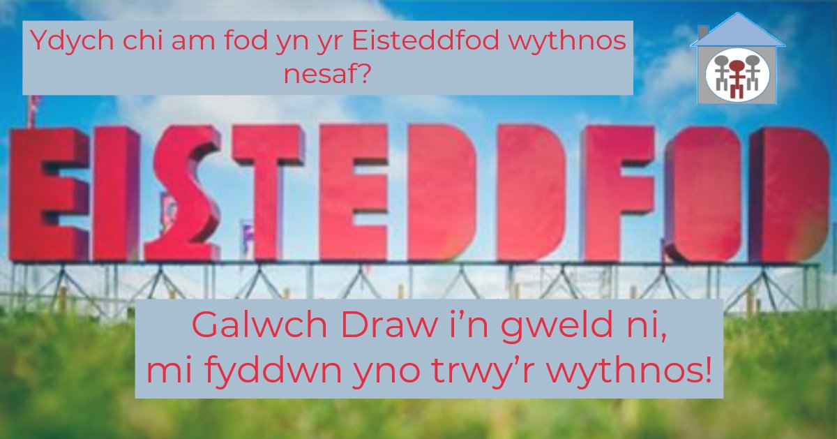 Ydych chi am fod yn yr #Eisteddfod wythnos nesau yn Llanrwst?  Mi fydd ein swyddogion yno efo stondin Gwybodaeth am Galwch Draw!