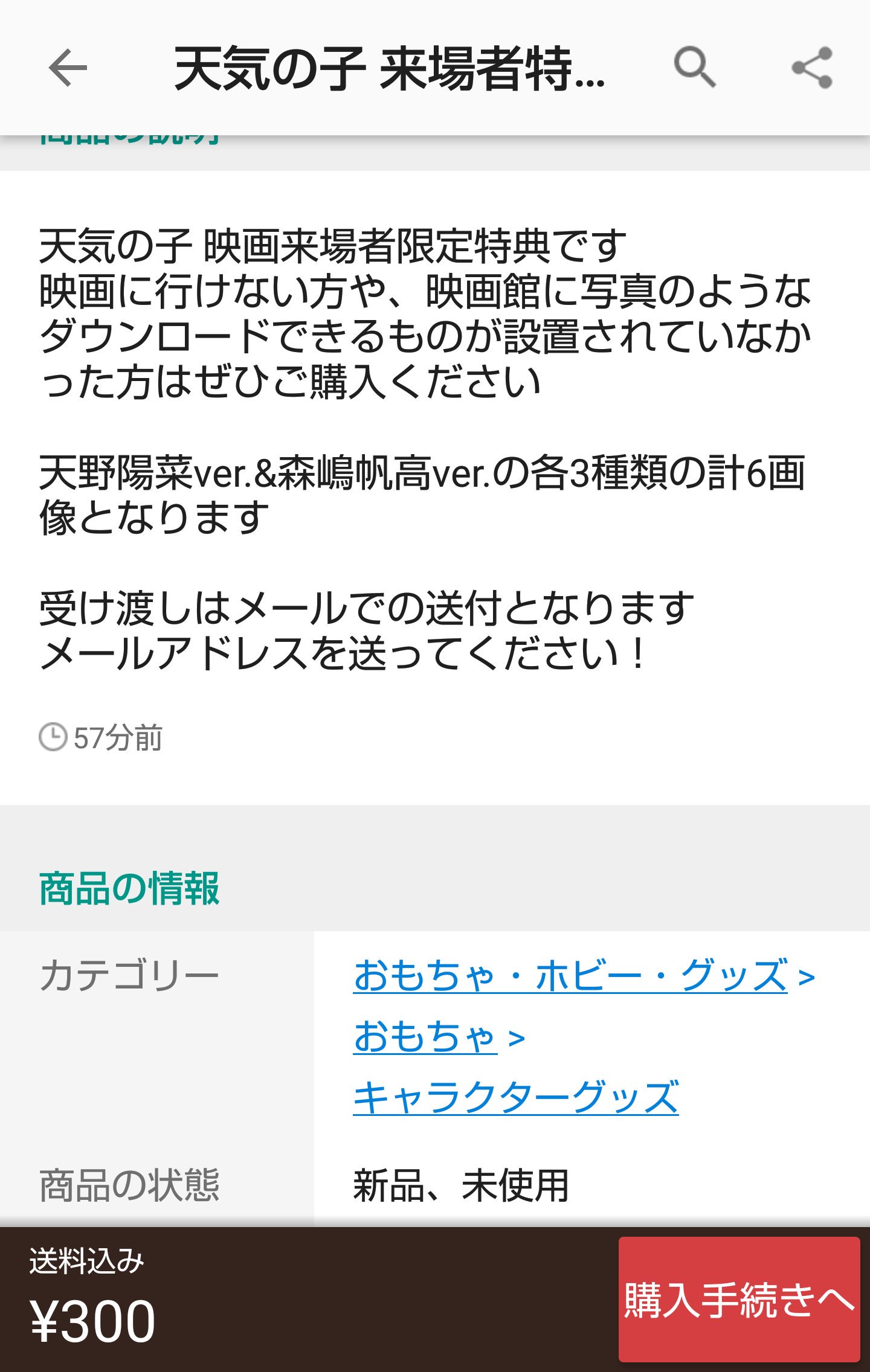 Ban Cp Ban Cp Twitter