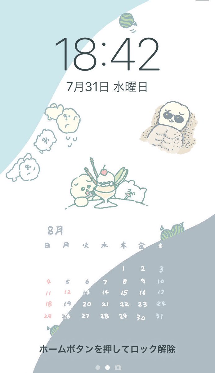 calendar (medium) food no humans sunglasses fruit watermelon cherry  illustration images