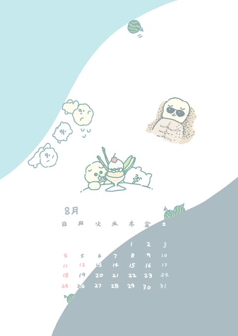 「じゅん@kametan_jun」 illustration images(Latest)｜2pages