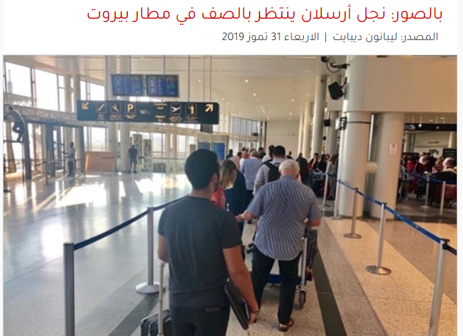 FarhatMichelle's tweet photo. سبحان الله... دوسوا لايك https://t.co/6lLijRcUk6